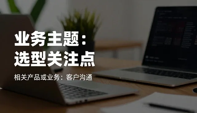 新媒体视频制作套餐的使用与维护建议